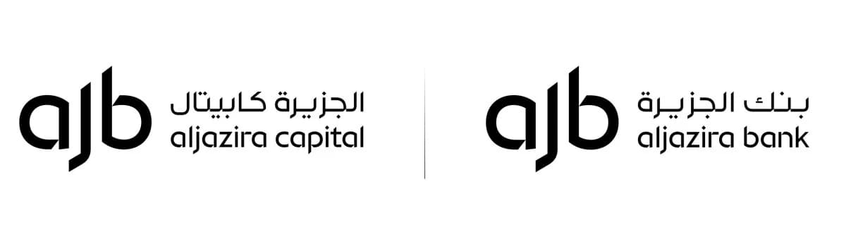 بنك الجزيرة يطلق هويته الجديدة تحت شعار “هنا تنمو الثروات”