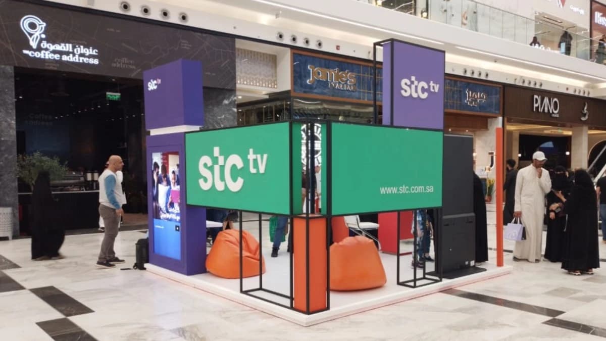 "إس تي سي" تكمل دمج أعمال ذراعها الإعلامي وتنقله إلى السعودية