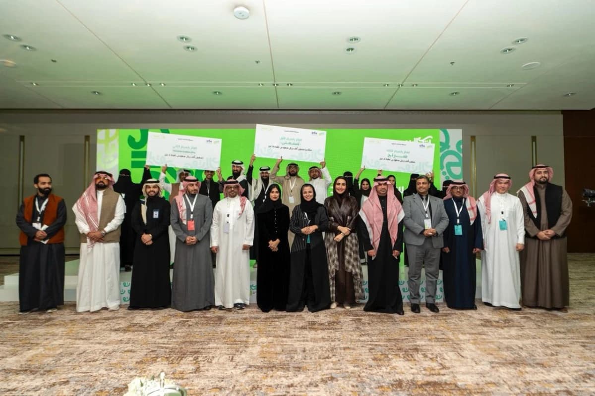 الهيئة العامة للترفيه تتوج الفائزين بمسابقة «ابتكارات الترفيه»