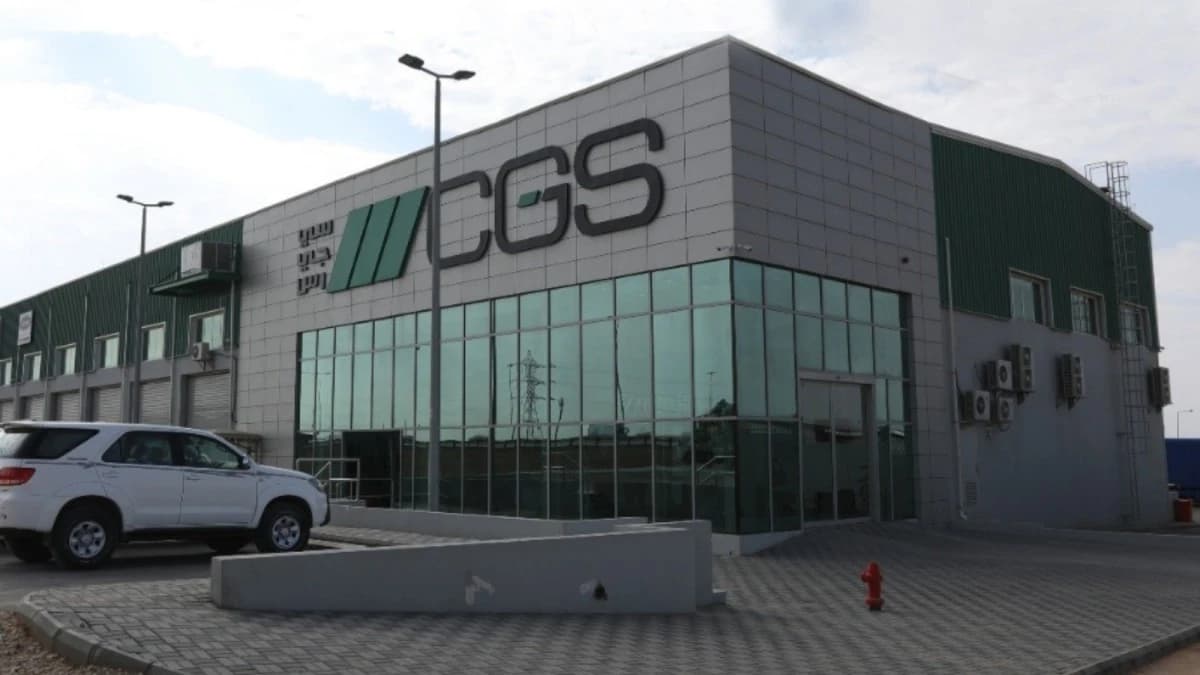 "سي جي إس" توقع عقد مع "أرامكو للحفر" بقيمة 166 مليون ريال