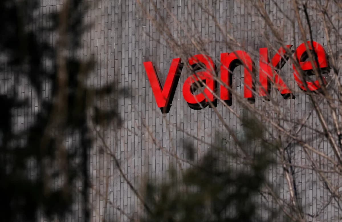 "تشاينا فانكي" الصينية تخوض اختبار تعثر جديداً في سوق السندات