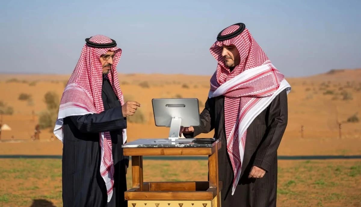 تدشين المشتل المركزي ومحطة أبحاث وإنتاج البذور في محمية الملك سلمان الملكية