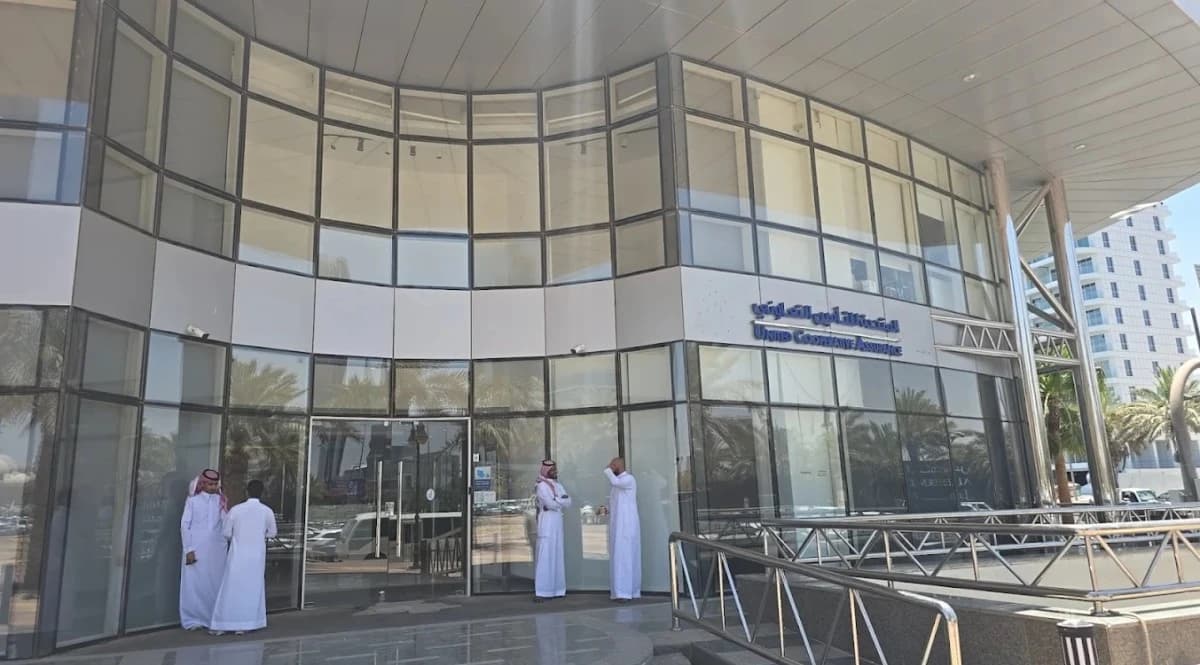 المتحدة للتأمين توقع عقد تغطية تأمينية مع بن لادن السعودية المحدودة