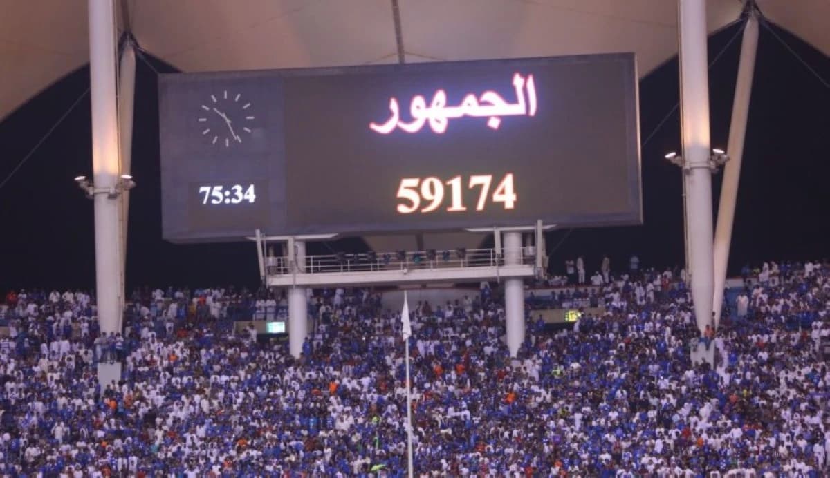 518 % نموا في الأندية السعودية المشاركة في "الحوكمة" و70% عودة جماهيرية