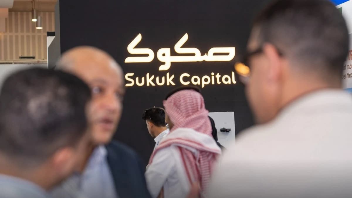 طرح 15 مساهمة عقارية في السعودية خلال النصف الأول