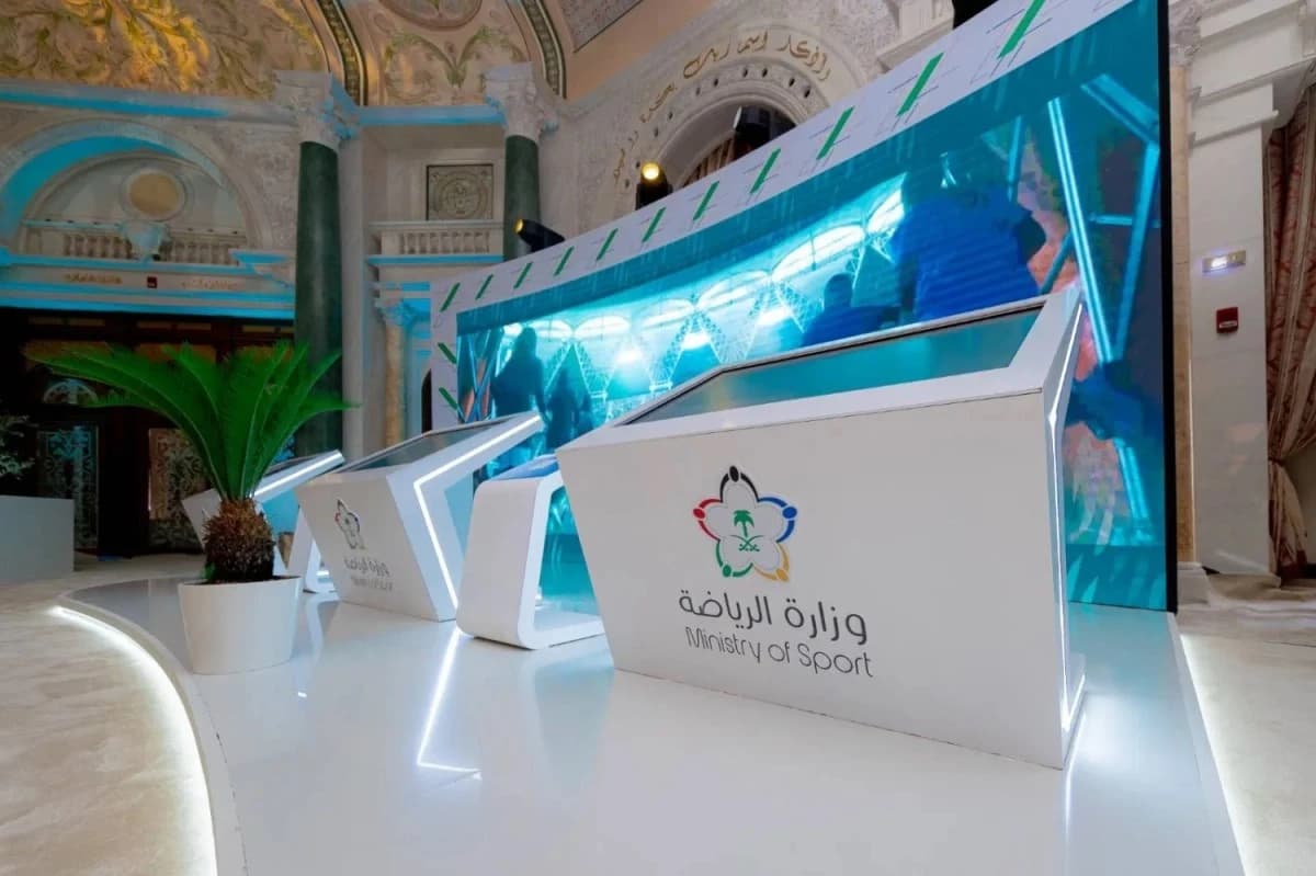 وزارة الرياضة تحدد 14 مخالفة قيمتها المالية 295 ألف ريال
