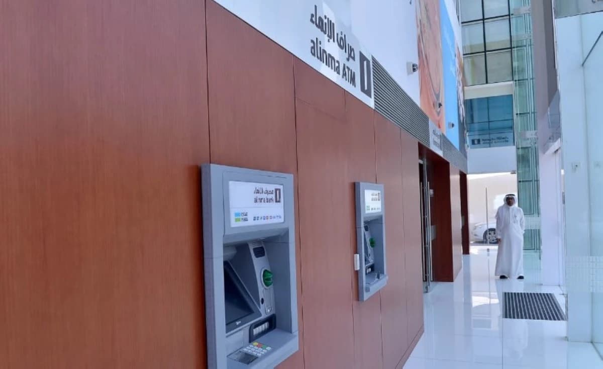 مصرف الإنماء يوصي بشراء 5 ملايين سهم من أسهمه وتخصيصها لحوافز الموظفين