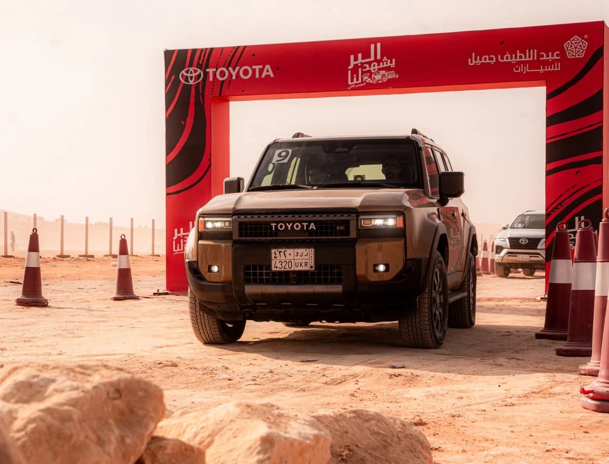 عبداللطيف جميل للسيارات تعود بالموسم الثاني من "البر يشهد لنا"