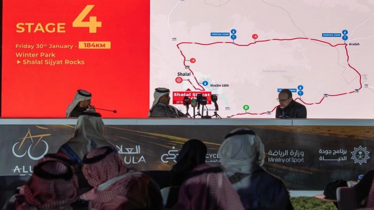 ترقية "طواف 2026" إلى "برو 2" واعتماد العلا أرضا دولية للمنافسات