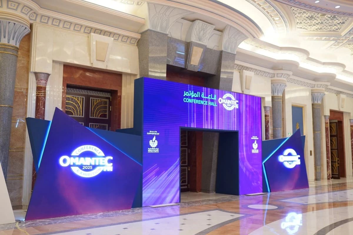 أمير منطقة الرياض يرعى المؤتمر الدولي لإدارة الأصول والمرافق والصيانة 12 يناير