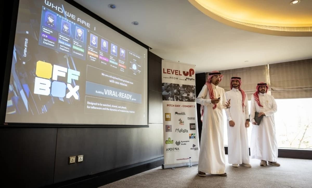 نيوم تدعم 5 استوديوهات سعودية لألعاب الفيديو ضمن برنامج تمويلي