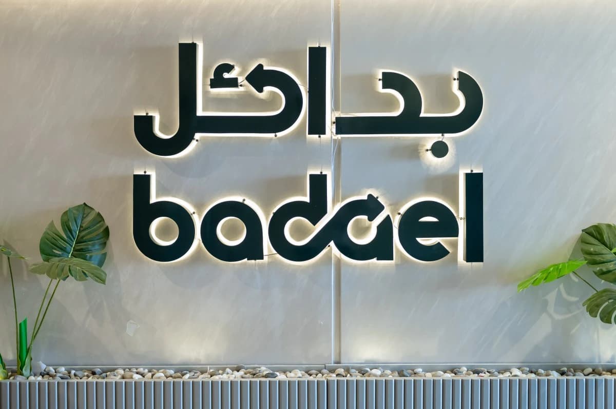 700 ألف مقلع عن التدخين في السعودية بنهاية 2025