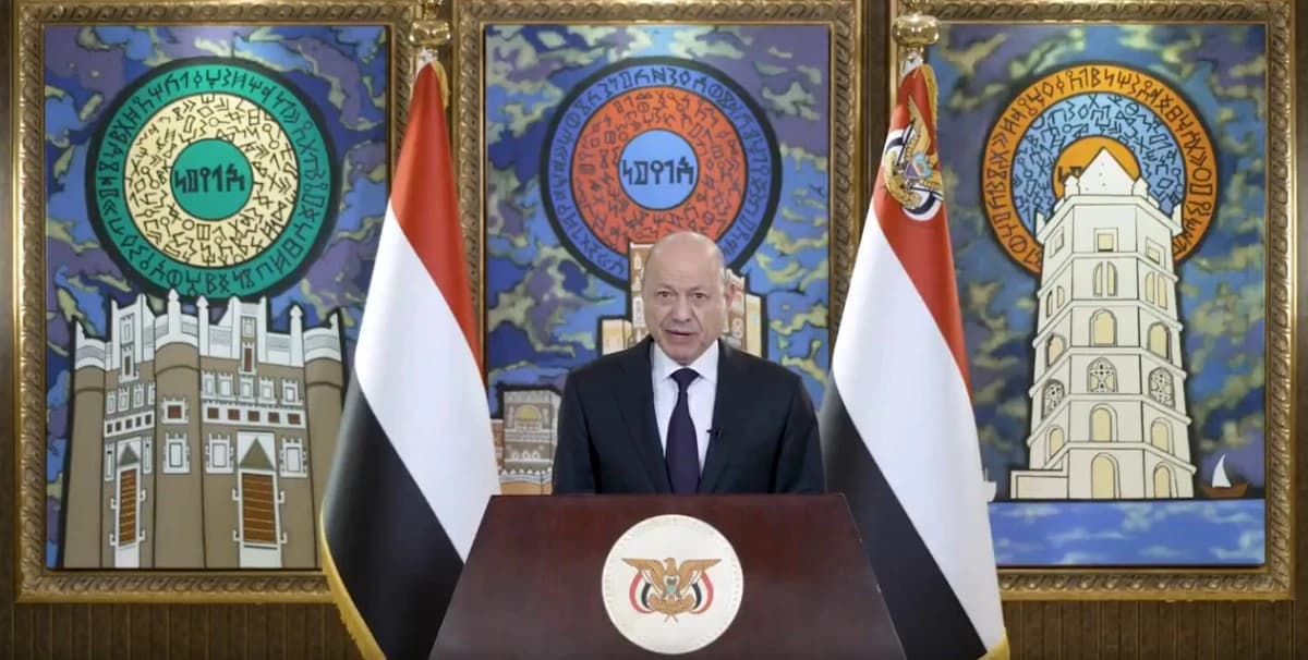 مجلس القيادة اليمني يعلن تشكيل لجنة عسكرية عليا لاستعادة مؤسسات الدولة