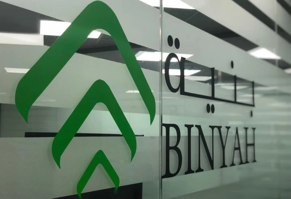 "بنية" التابعة لـ "العقارية" السعودية تتفق على تسهيلات بـ 550 مليون ريال