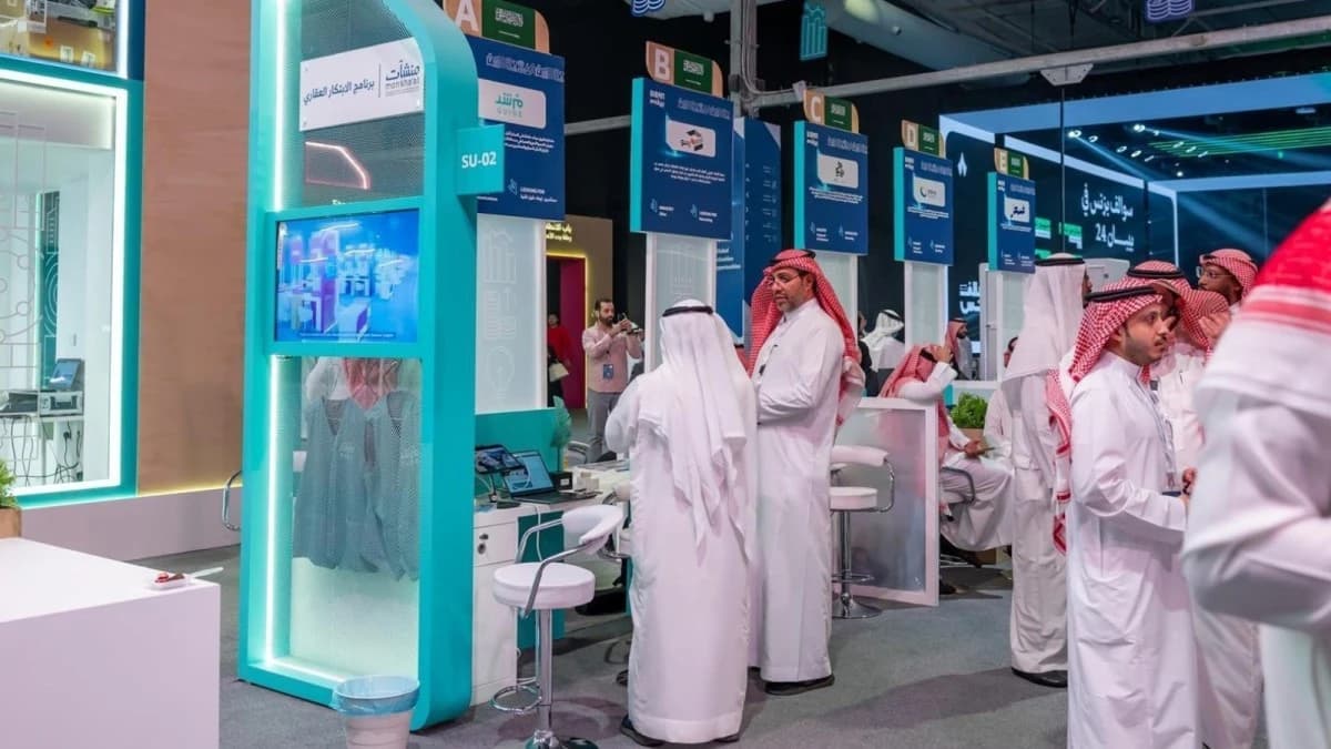 تمويل قياسي لشركات المنطقة الناشئة .. السعودية الأبرز