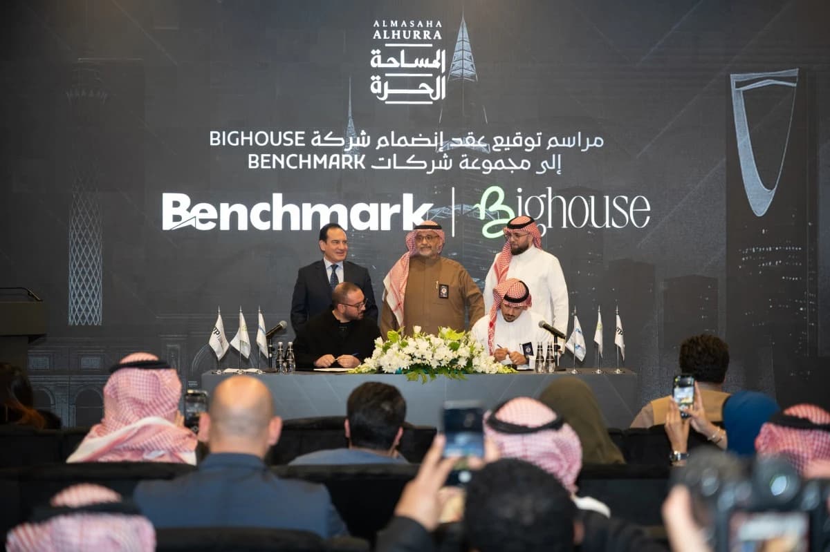 تأسيس شركة إنتاج سعودية مصرية وإطلاق النسخة المحلية من Million Riyals Menu