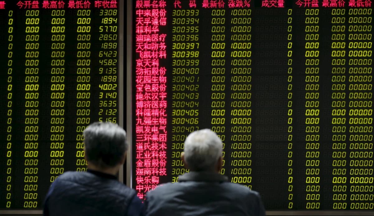 الأسهم الصينية تتراجع بعد تشديد قواعد التداول بالهامش