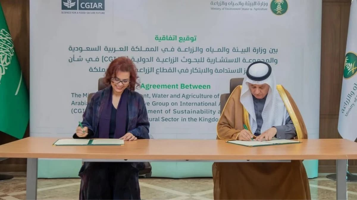السعودية توقّع اتفاقية دولية لتعزيز الاستدامة في القطاع الزراعي