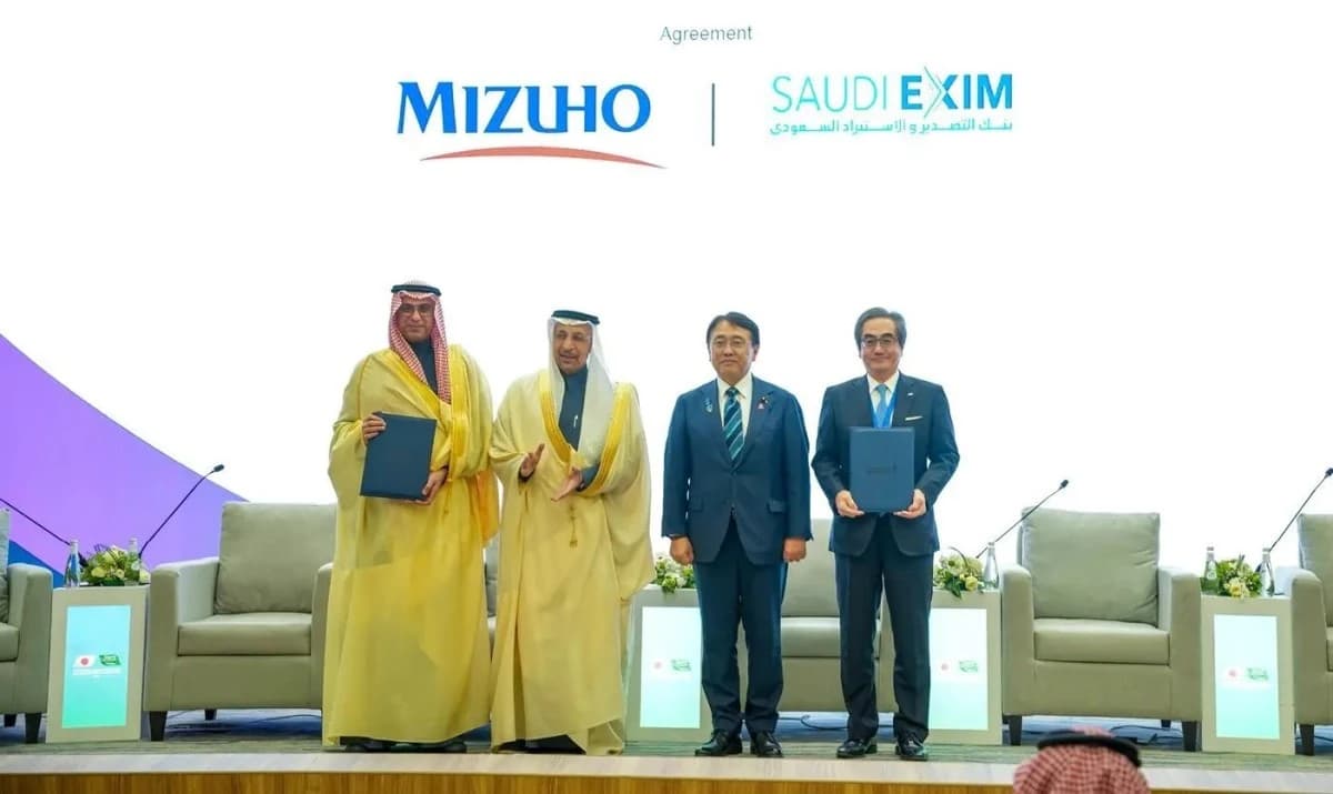 مذكرة لتعزيز الصادرات السعودية بين "بنك التصدير " و"ميزوهو" الياباني