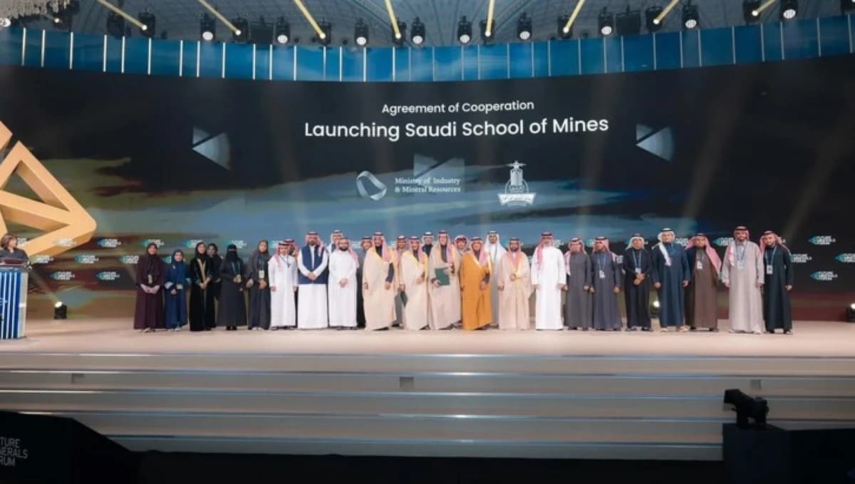 إطلاق الكلية السعودية للتعدين لتأهيل كفاءات متخصِّصة بمعايير عالمية