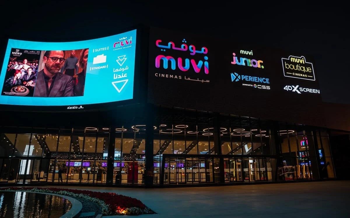 بداية هادئة لعام 2026 في شباك التذاكر السعودي رغم تحسّن الإقبال 4%