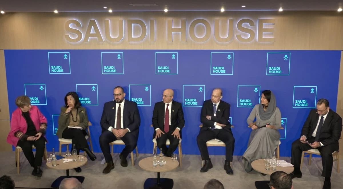 السعودية في دافوس .. مرونة في مواجهة المتغيرات لتعزيز النمو