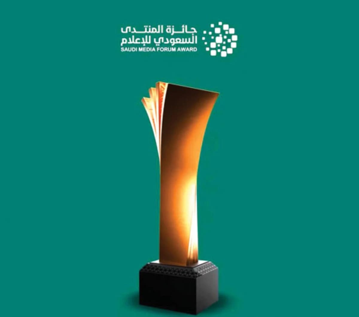 تقرير "الاقتصادية" عن الصكوك الرياضية يدخل القائمة القصيرة لجائزة المنتدى السعودي للإعلام