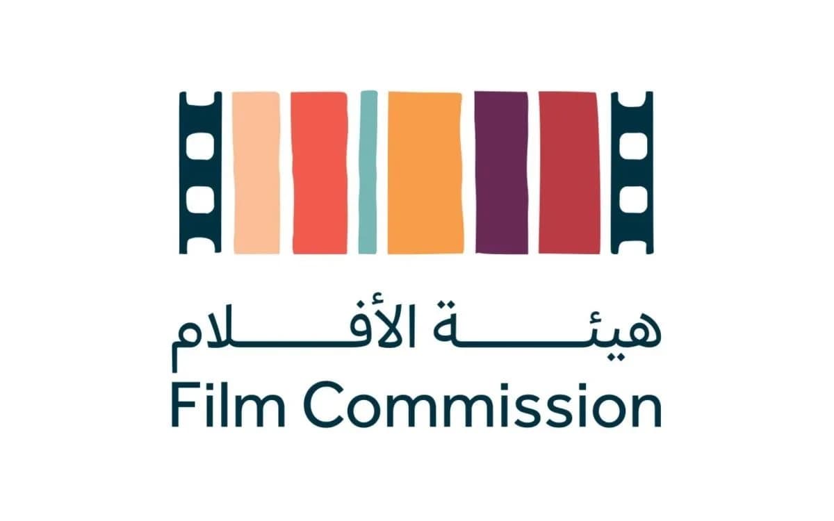 هيئة الأفلام تطلق مسرعة الأعمال لدعم صناعة الأفلام السعودية وتمكين المواهب الوطنية