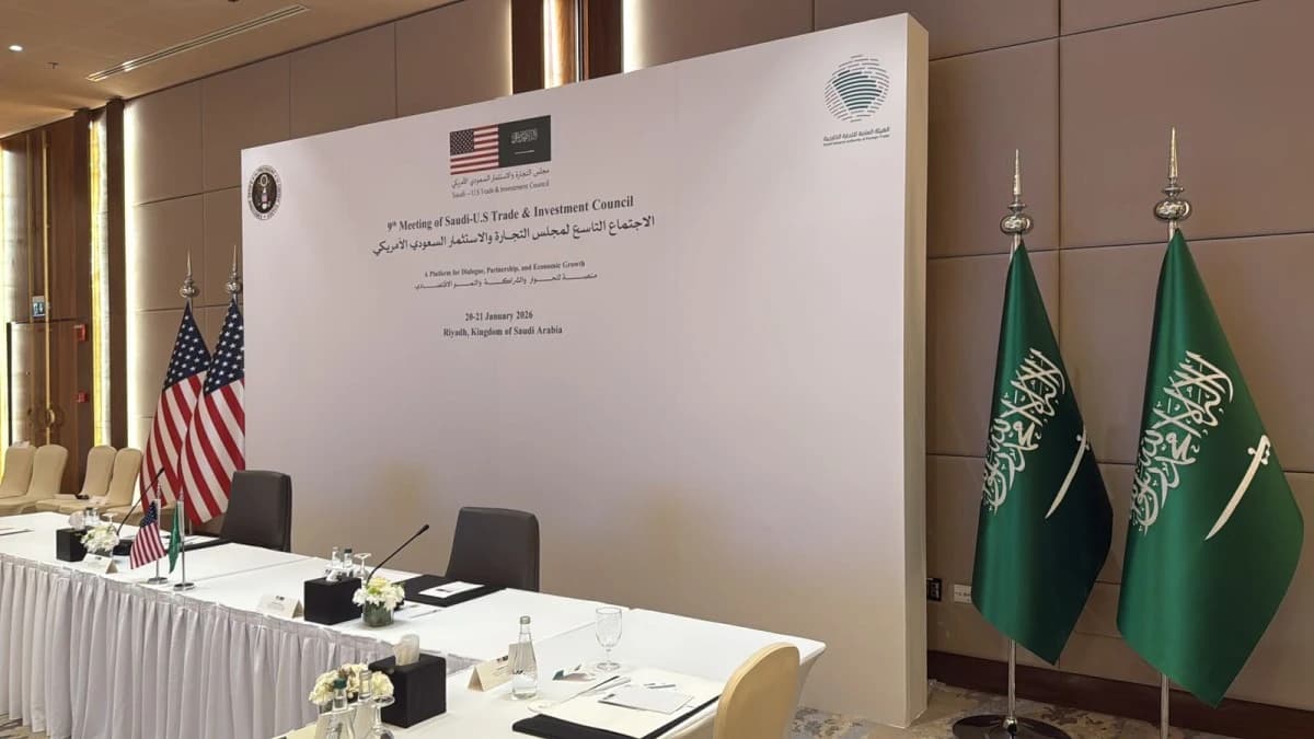 31 مبادرة سعودية - أمريكية لتسهيل وتطوير السياسات التجارية والأنظمة الاستثمارية