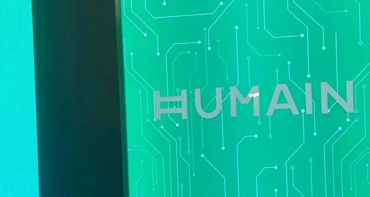 اتفاق بـ 1.2 مليار دولار بين "هيوماين" وصندوق البنية التحتية