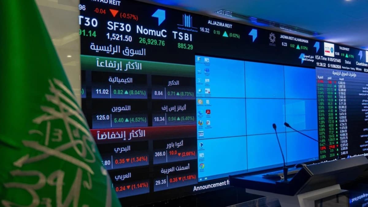 الأسهم السعودية تفتتح الأسبوع بجلسة رابحة وارتفاع 202 شركة