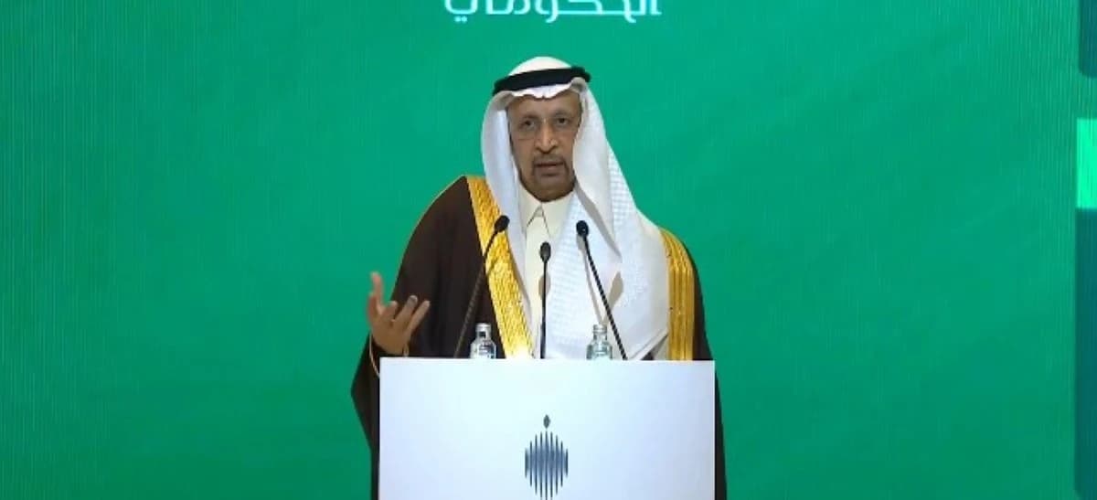 الاستثمار الأجنبي المباشر في السعودية قد يصل إلى 150 مليار ريال