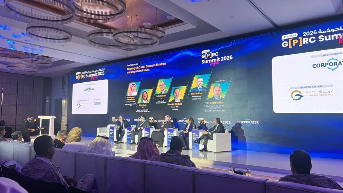 قمة عالمية من الرياض لتحويل أنظمة الحوكمة إلى محركات فاعلة للنمو