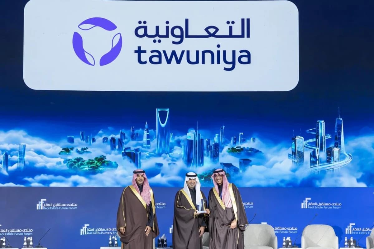 "التعاونية" تعلن مشاركتها كشريك تأميني في منتدى مستقبل العقارات