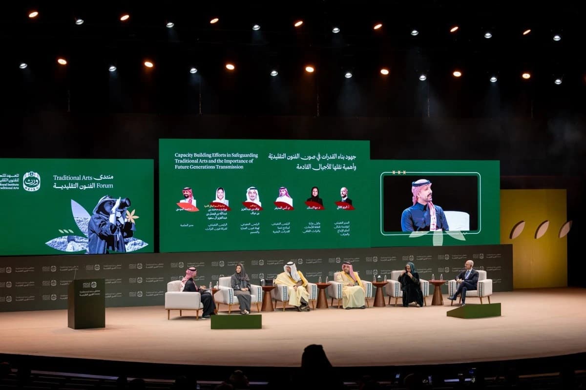 تنظيم منتدى الفنون التقليدية السعودية بحضور دولي