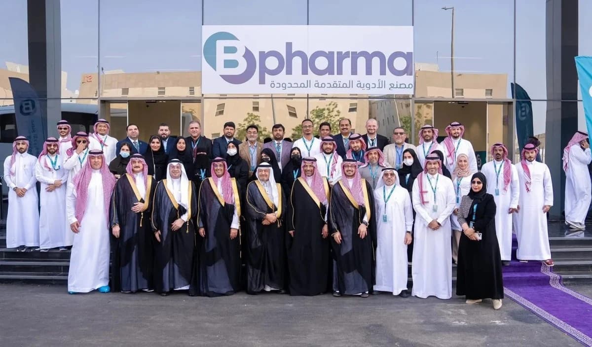 "Bpharma" ينضم إلى 220 مصنع أدوية ومعدات طبية سعودي باستثمار 650 مليون ريال
