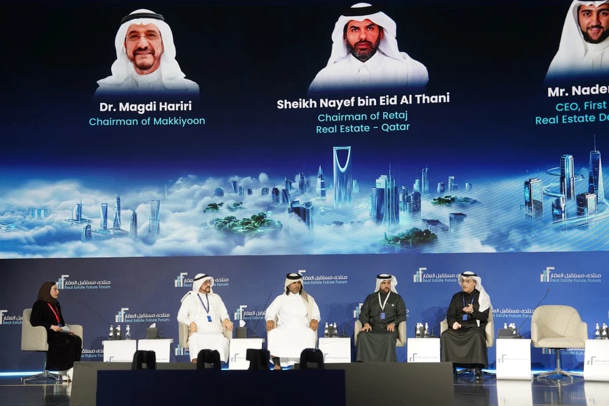 مكيون مطورون عمرانيون تتوج بجائزتين للتميز العقاري وتستعرض رؤيتها في منتدى مستقبل العقار 2026 كراعي ذهبي