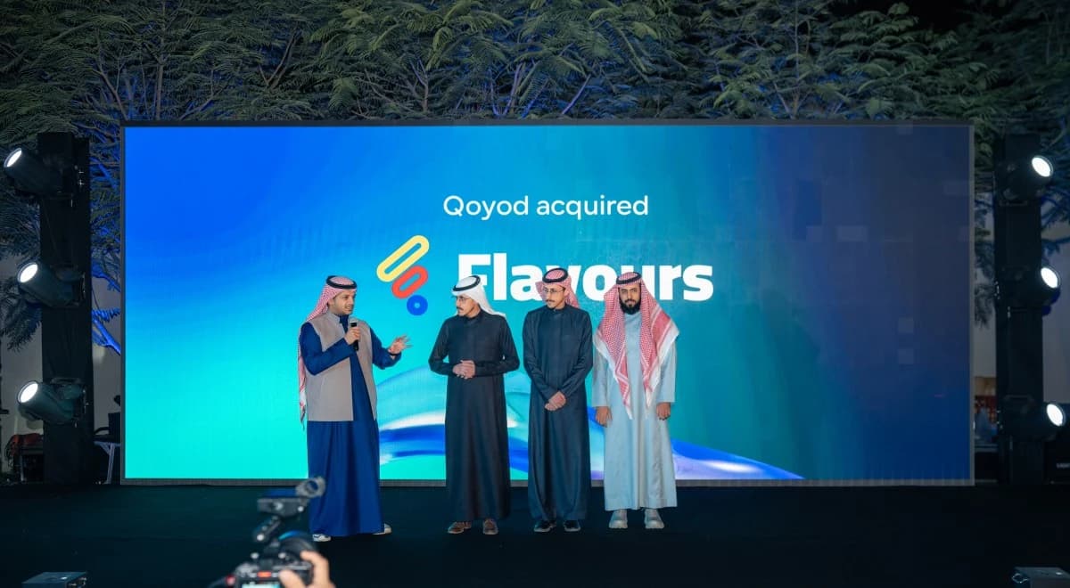 قيود تستحوذ على منصة Flavours المتخصصة في أنظمة نقاط البيع وإدارة المطاعم