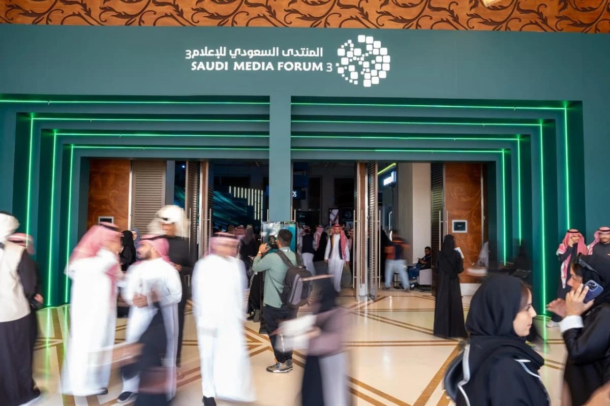 المنتدى السعودي للإعلام .. كيف تقاس جودة الحياة في المدن بمعيار واحد؟