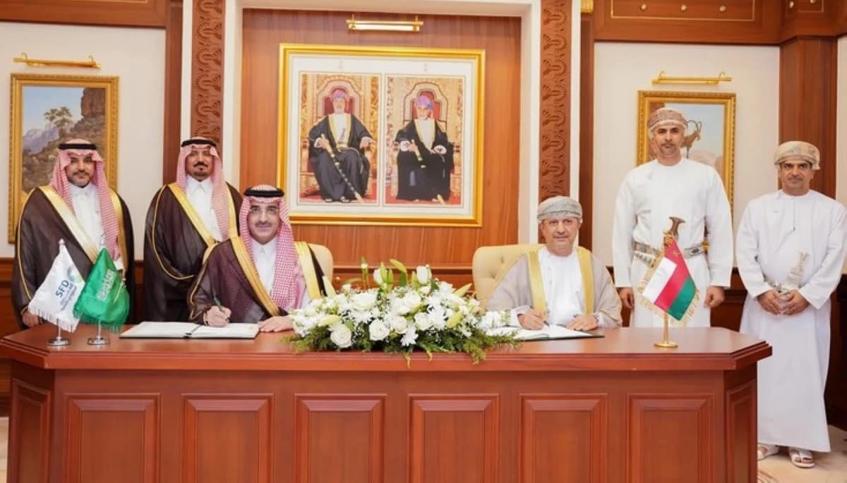 مذكرة تفاهم سعودية - عمانية لإنشاء مدينة صناعية