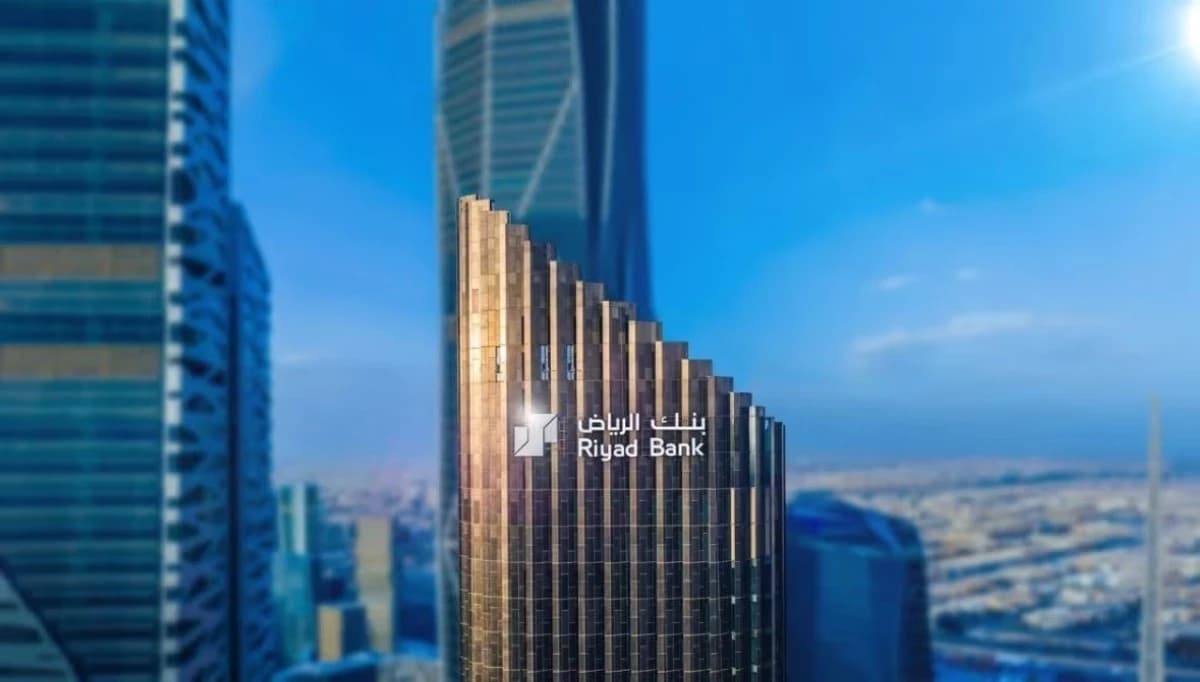 دخل العمليات يقود أرباح بنك الرياض إلى الارتفاع 11.7%