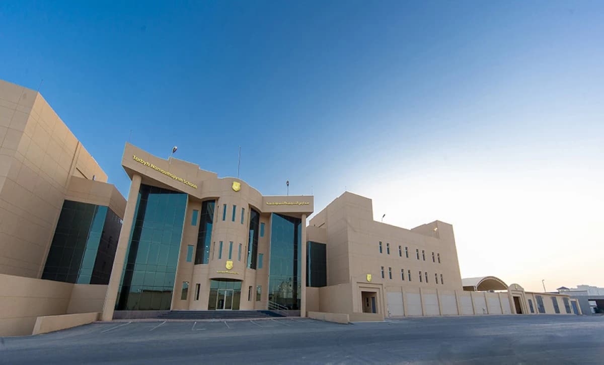 الوطنية للتعليم لـ "الاقتصادية": مسار نمو الأرباح مستمر في 2026