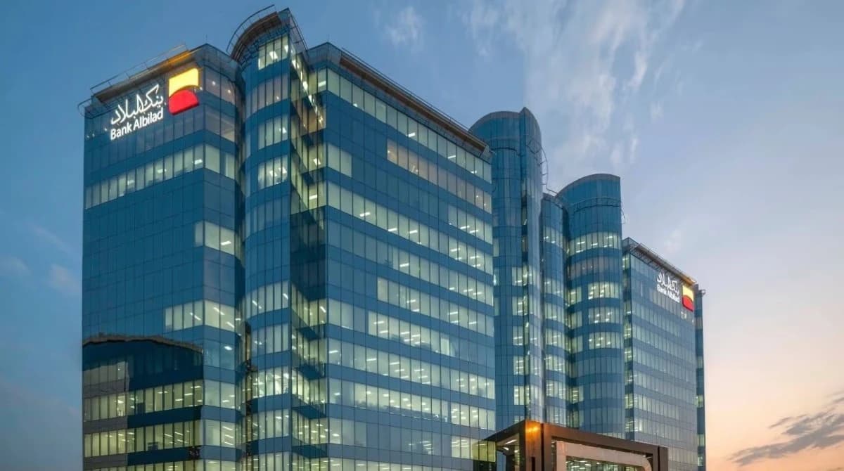 ارتفاع أرباح "بنك البلاد" العام الماضي 8.6% بدعم دخل الموجودات