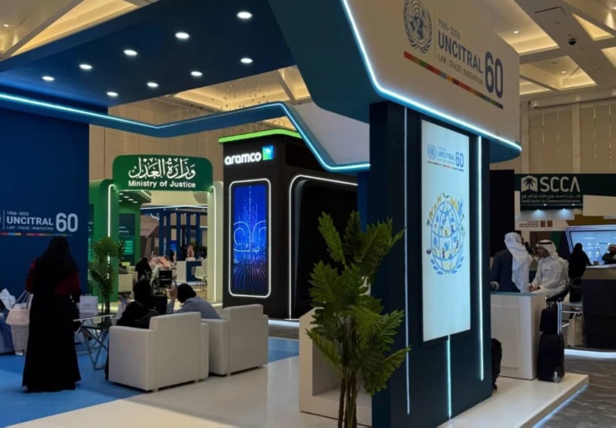 متخصصون من 22 دولة يناقشون في الرياض تطوير صناعة تسوية المنازعات