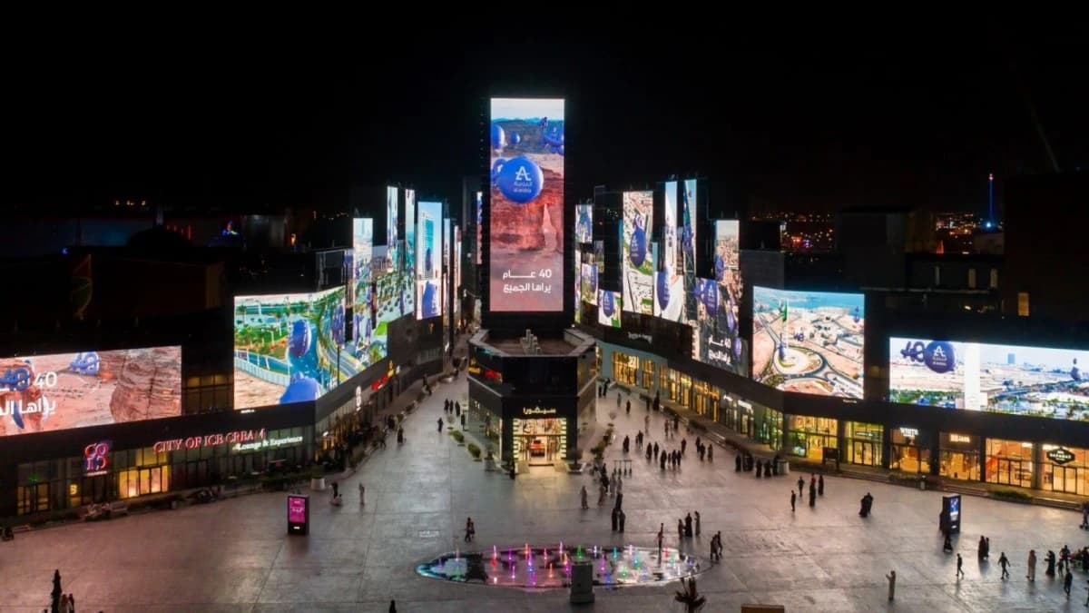 عمومية "العربية للتعهدات" تقر التوقيع مع "SMC" لاستقطاب معلنين