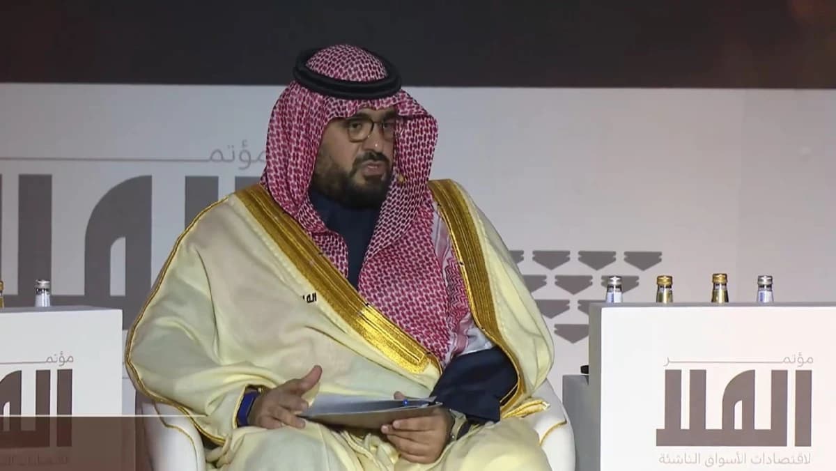 السعودية تستهدف ربط الفرص في أنحاء العالم عبر منصة واحدة