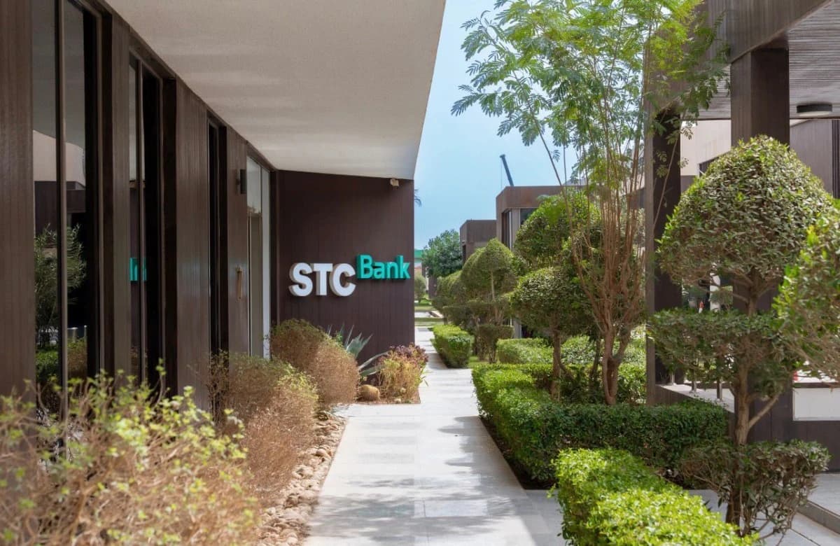 STC Bank يطلق منتج التمويل الشخصي بموافقة فورية وتمويل يصل إلى 1.5 مليون ريال