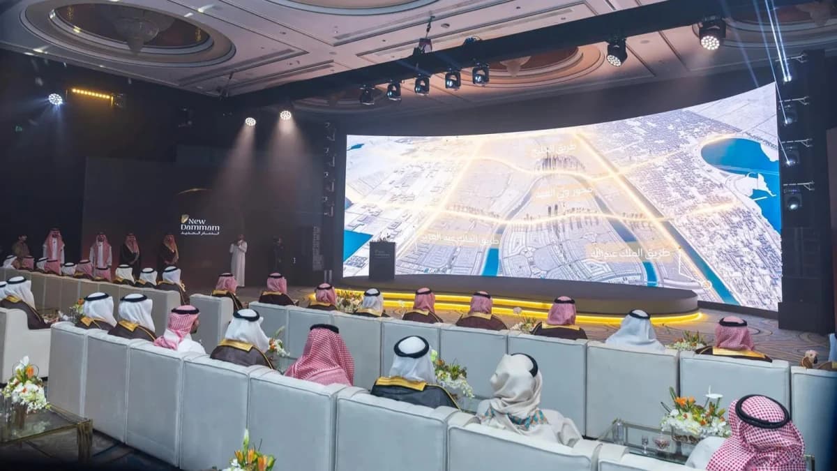 تدشين مشروع الدمام الجديد شرق السعودية باستثمار 98 مليار ريال