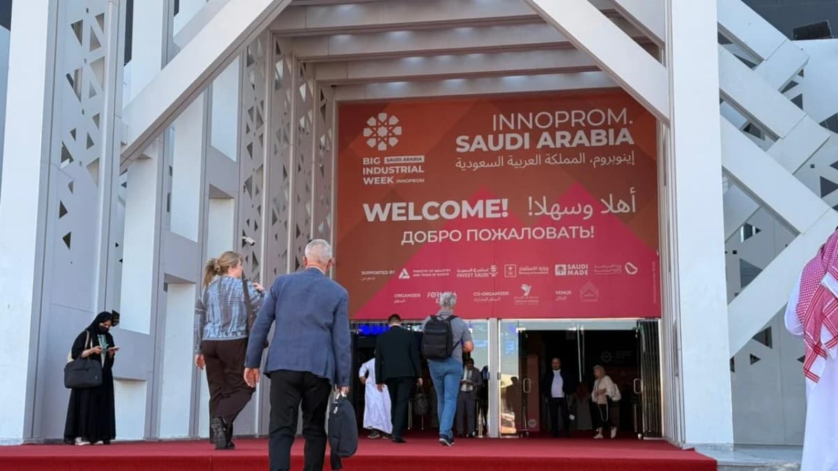 شركات روسية نووية وتقنية تبحث فرص الاستثمار في السعودية