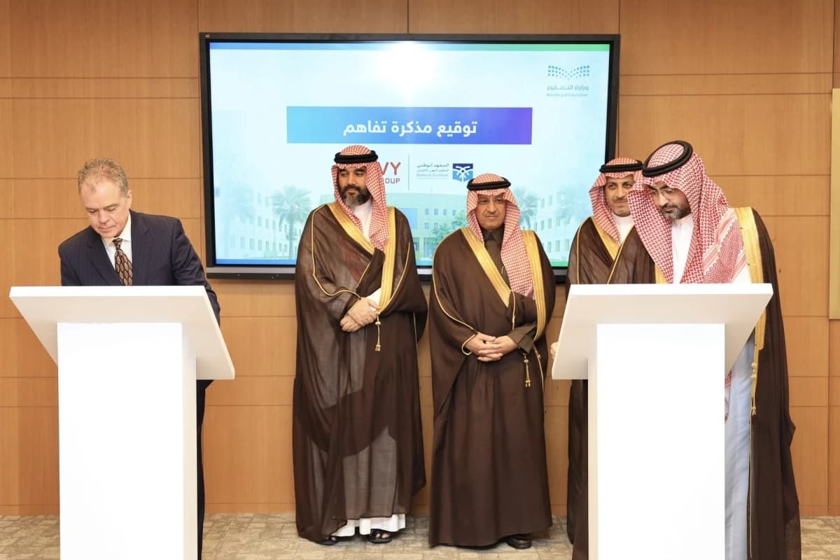 "سافي" توقع 3 مذكرات تفاهم لتطوير التعليم الرسمي في قطاع الألعاب